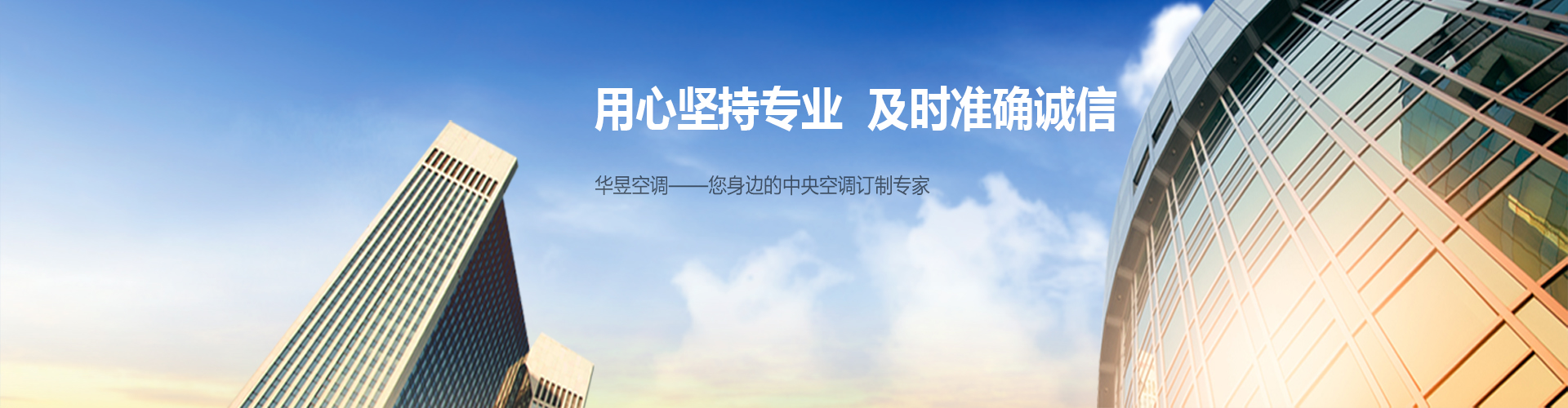 满天星斗网